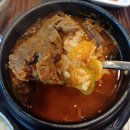 탄천한우 | 맛있다고 해서 찾아간 성남 탄천 한우 모듬구이 후기