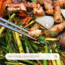 스페샬 | 제주곱창 먹으러 다시 찾고 싶은 외도동 내리막, 리뉴얼된 스페샬모듬 후기