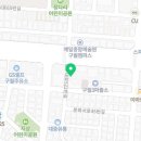 오토앤 인천남동점 미주 이미지