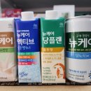 부산의료기 복지용구 이미지