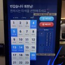 구미골프연습장