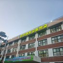 군산여자고등학교 네이버블로그