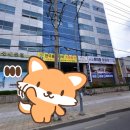 학산사우나 이미지