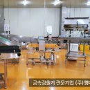 (주)엠디에스 이미지