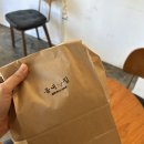 동내빵집