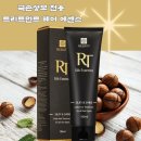 필 모텔 | 연꽃 뷰 스타벅스 화성보통저수지점 방문 후기