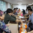 동삼종합사회복지관 이미지