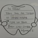 김경수치과의원 이미지