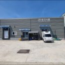 대구고매초등학교 이미지