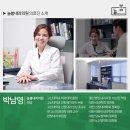 늘봄내과의원 이미지