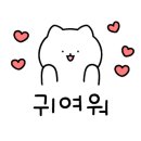얼맥당 면목역점 이미지