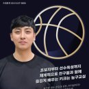 얼라이브스포츠 네이버블로그