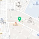 CU동원점