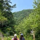 영월산방 이미지