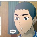 깡통로봇 PC방 | 스물여섯, 생일, 2박 3일 부산여행 Let&#39;s go