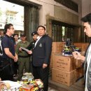 [태국 뉴스] 11월17일 정치, 경제, 사회, 문화 이미지
