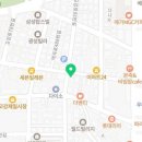 이도원공인중개사사무소 이미지