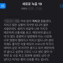 생림한의원 이미지