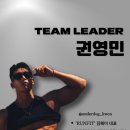 액티브짐 신가점 이미지