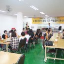 대구장애인종합복지관 이미지