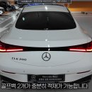 차량 고민 마지막 단계 도와주십쇼 ..... 고민과 선택의 연속 이미지