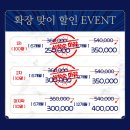 파워맥스짐 이미지