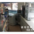 미남편의점 - 천안시 동남구 버들로 11 | 미남편의점