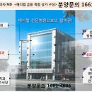 이룸약국 이미지