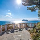 서귀포칼호텔사우나 이미지