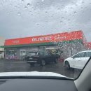 숲속황토구들장 | [울산 울주 숙소] 부산 근교 촌캉스 감성숙소 구들장쉼터펜션 황토방 바베큐 후기 (가지산·석남사 근처)