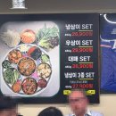여기다냉동삼겹살 | 구월동 냉삼 맛집 추천, 옛날 감성 가득한 냉동 삼겹살 구월동 맛집 냉삼이