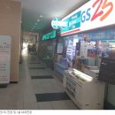 파밀리에펄시티 이미지