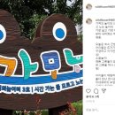 장안여인숙 이미지