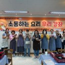 논현하늘마을 4단지 이미지