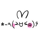 새참하우스 이미지