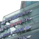 차근차근 중국어 입문 1 이미지