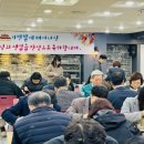군청 이미지