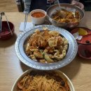 향미반점 - 김천시 용암로 25 | 대구 여행 필수코스 향미반점｜중화비빔밥 탕수육 야끼우동 찐맛집