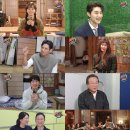 낙원여인숙 이미지