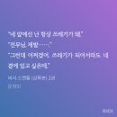 비서재준