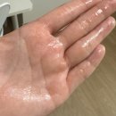 파미뷰티 | 완판템 도파미 마스크팩효과 대박 뉴로펩 8 리셋 앰플 마스크팩 후기