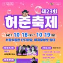 강서구-23 이미지