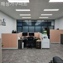 해성가구마트 | 전주가구점 해성가구마트 세라믹식탁 원목식탁