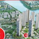 이지더원1차(아파트 내) 이미지