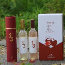 농업회사법인 레드애플팜(주)