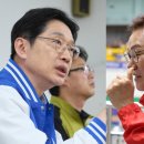 김경수행정사무소 노컷뉴스