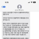 피터팬소아청소년과의원 이미지