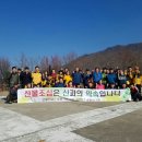 수원시 장안구 장안구청 수원시민신문
