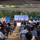 삼전나루터 이미지