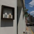주흥15길 9 네이버블로그